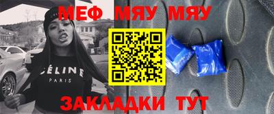 мдпв Ипатово