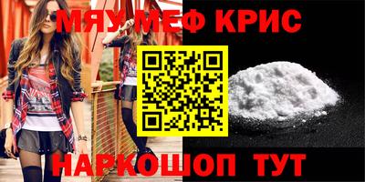мдпв Ипатово