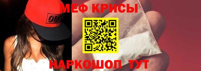 мдпв Ипатово