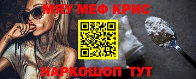 мдпв Ипатово