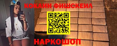 мдпв Ипатово