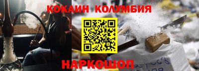 мдпв Ипатово