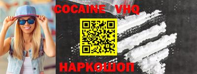 мдпв Ипатово