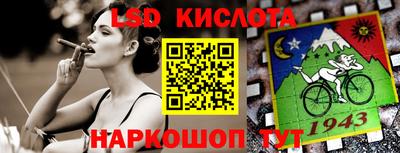 мдпв Ипатово