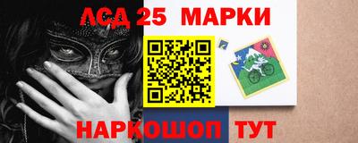 мдпв Ипатово