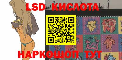 прущий лед Изобильный