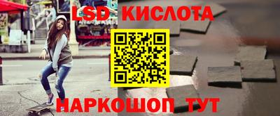 мет Ирбит