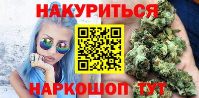 прущий лед Изобильный