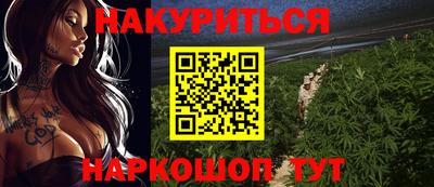 мет Ирбит