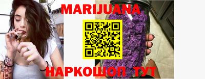 мет Ирбит