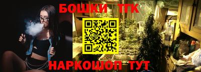 прущий лед Изобильный