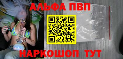 мет Ирбит