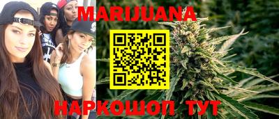 прущий лед Изобильный
