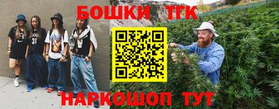 прущий лед Изобильный