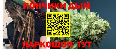 мет Ирбит