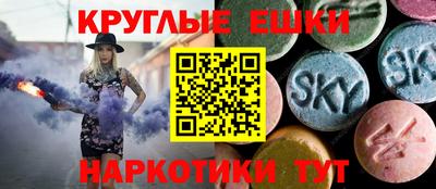мдпв Ипатово
