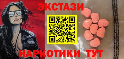 мет Ирбит