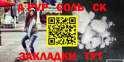 мдпв Ипатово