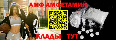мет Ирбит