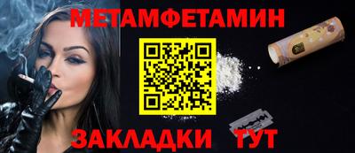 мдпв Ипатово