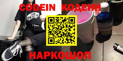 мет Ирбит