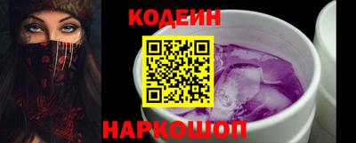 мет Ирбит