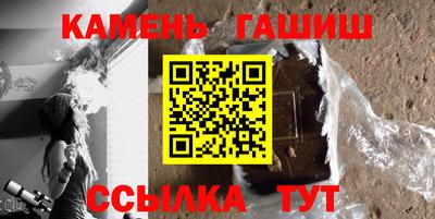 мет Ирбит