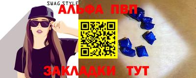 мет Ирбит
