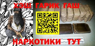 мяу мяу кристалл Ярославль