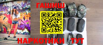 мдпв Ипатово