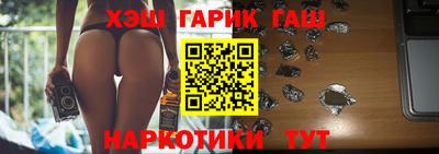 мет Ирбит