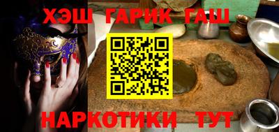 прущий лед Изобильный