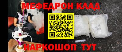 мдпв Ипатово