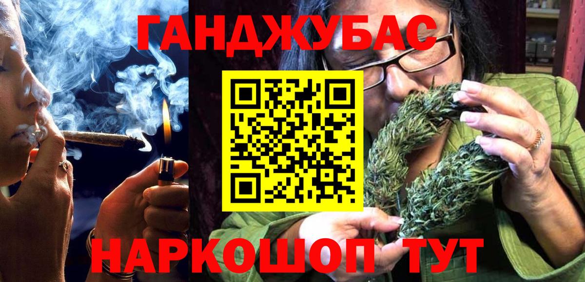 Бошки марихуана индика  МАРИХУАНА THC 21%  Конопля SATIVA & INDICA  Лянтор  Шишки марихуана сатива  Вход с VPN 